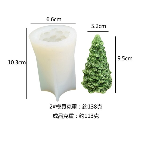 Khuôn Silicon - Noel - Cây Thông - Cây #2 9.5CM