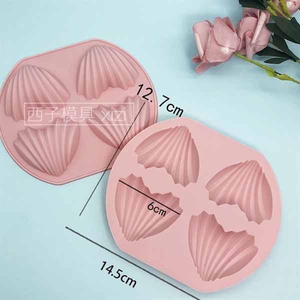 Khuôn Silicon - Sinh Vật Biển TH - Sò Tim Vĩ 4C