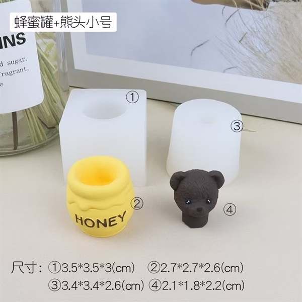 Khuôn Silicon - Động Vật - Gấu Honey 3.5cm