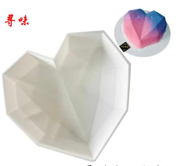 Khuôn Silicon - Trái Tim Kiểu - 1c Kim Cương 19cm