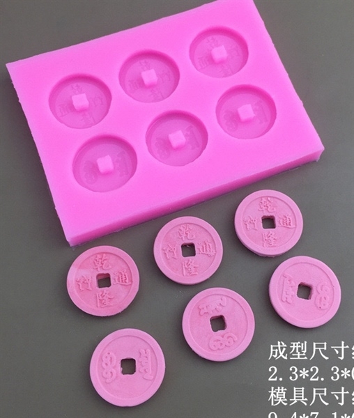 Khuôn Silicon - Thỏi Vàng - Đồng Tiền Tròn 2.3cm 6c
