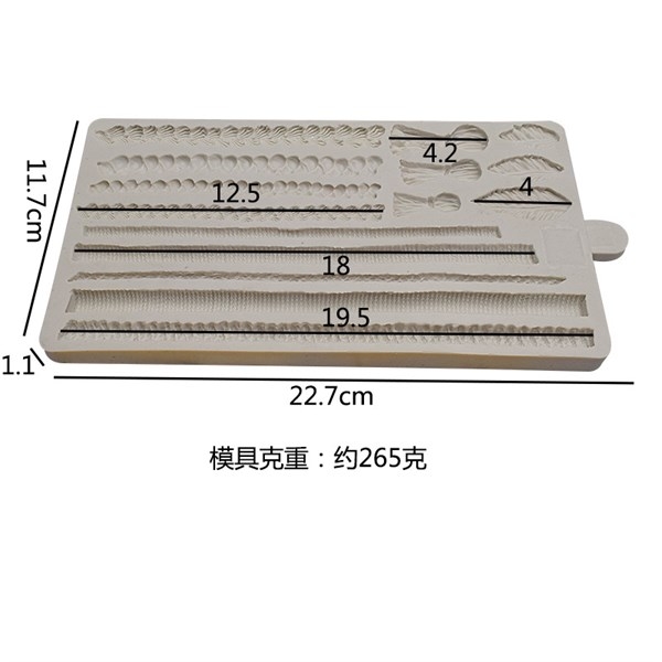 Khuôn Silicon - Viền Chuỗi Hạt Lá 14c T129