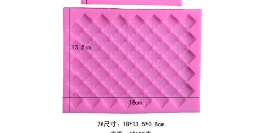 Khuôn Silicon - Viền Mảng 2D - Tứ Giác Tia 18x13.5cm