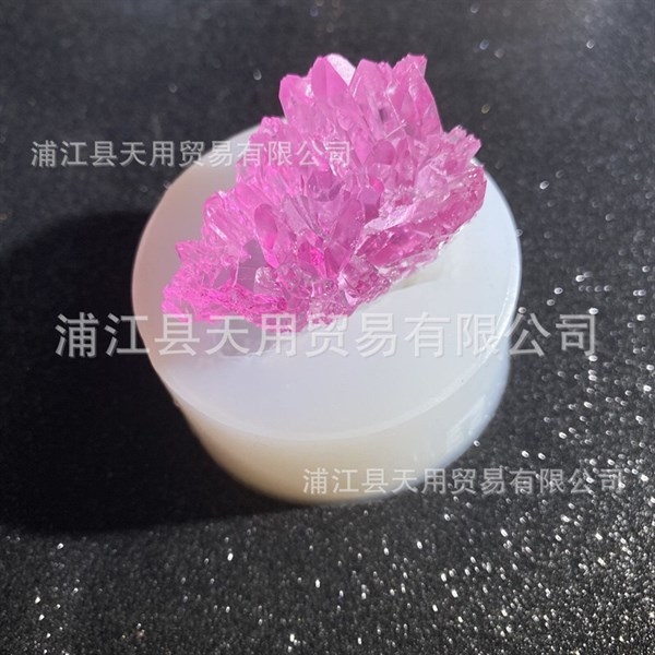 Khuôn Silicon - Biển - Tảng Băng 12