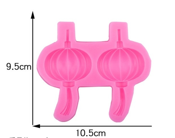 Khuôn Silicon - Tết Lồng Đèn Set 2