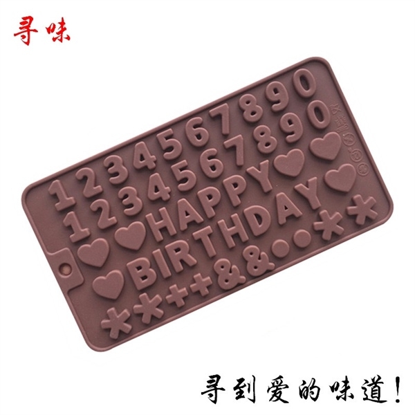 Khuôn Silicon - Số 0-9 - Nâu