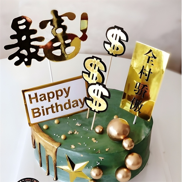 Cắm $$ Phụ Kiện Trang Trí Bánh