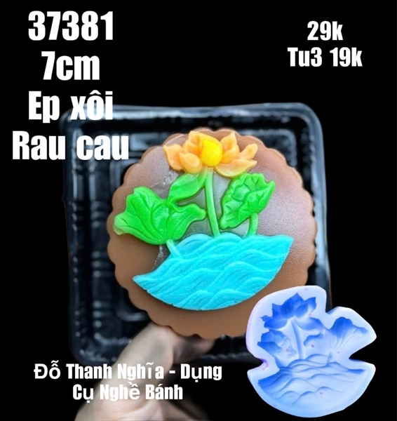 Khuôn Silicon - Mặt Ép Hoa Sen - Ép Sen Lá Nước
