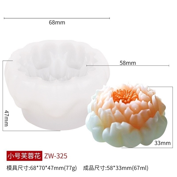 Khuôn Silicon - Hoa Mai Hồng Mẫu Đơn Set 4