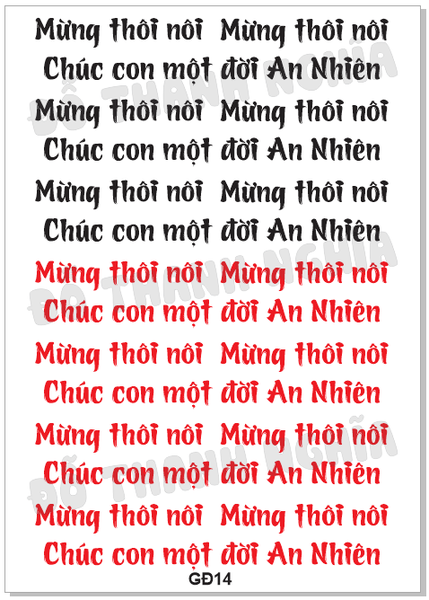 Decal Chủ Đề Gia Đình -GĐ - GĐ14