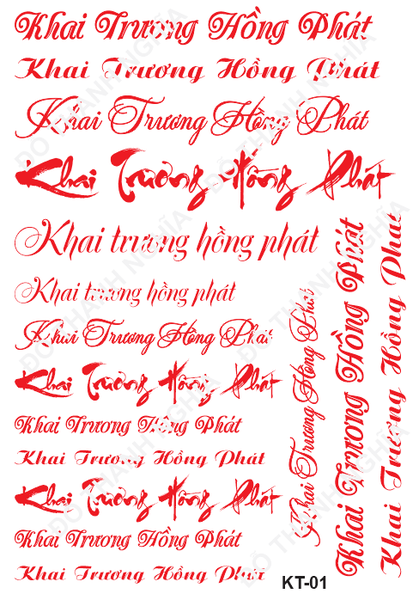 Decal Chủ Đề Sinh Nhật - DSN - khaitruong kt01