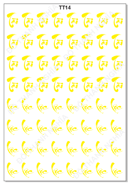 Decal Chủ Đề Tết - TT14