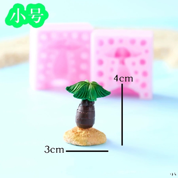 Khuôn Silicon - Gốc Thân Cây - Cây Dừa 2 Mảnh 4cm