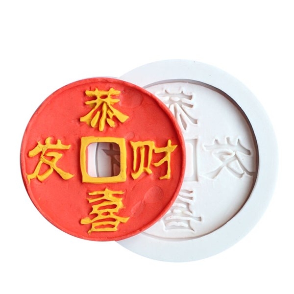 Khuôn Silicon - Đồng Tiền Tròn Lớn 5.8Cm