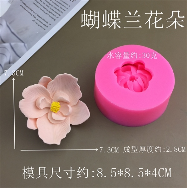 Khuôn Silicon - Hoa Lan cánh cong 7cm