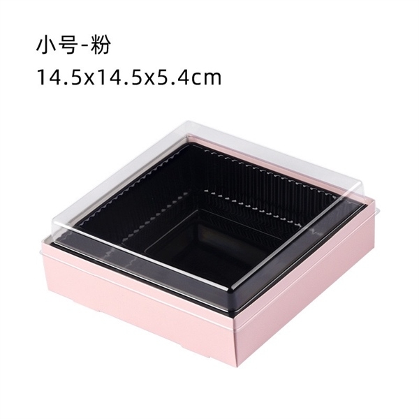 Hộp Giấy Vuông - Lót Nhựa 14.5cm cao 5.4cm - HỒNG
