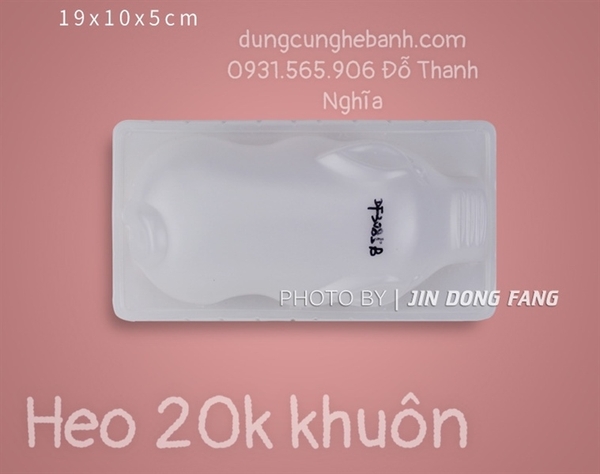 Hộp Nhựa - Con Heo Sữa - 18cm