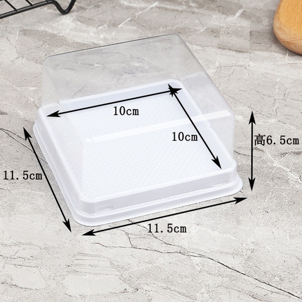 Hộp Nhựa - Vuông XY11 Đế Trắng - 11x11cm Cao 5.5cm H666
