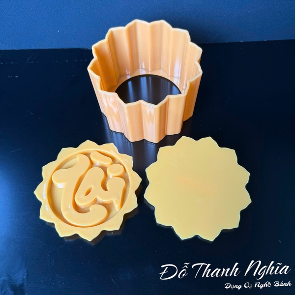 Khuôn Ấn Xôi - Cánh Sen VT Tròn - Lộc 10cm