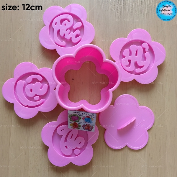 Khuôn Ấn Xôi - Mai 5 Cánh NL - 12cm - Bộ 4 mai Phúc Lộc Thọ Hỷ