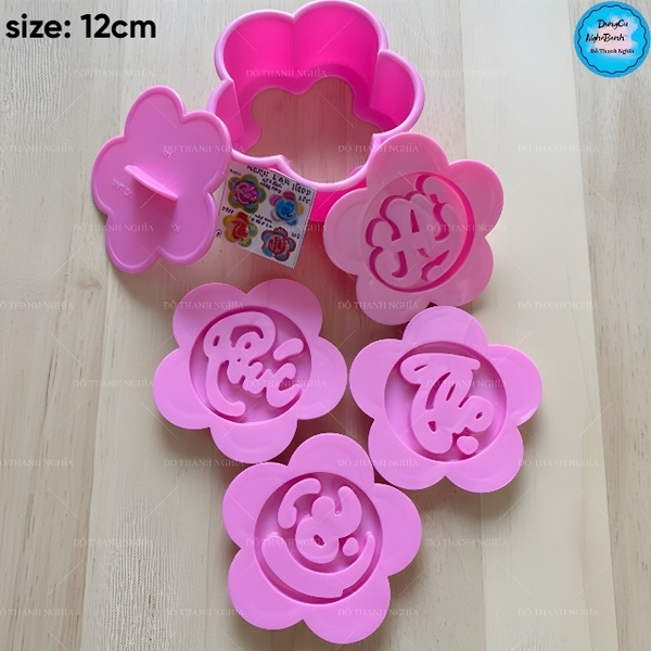 Khuôn Ấn Xôi - Mai 5 Cánh NL - 12cm - Bộ 4 mai Phúc Lộc Thọ Hỷ