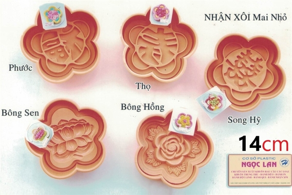 Khuôn Ấn Xôi - Mai 5 Cánh NL - 14cm - Hoa Sen