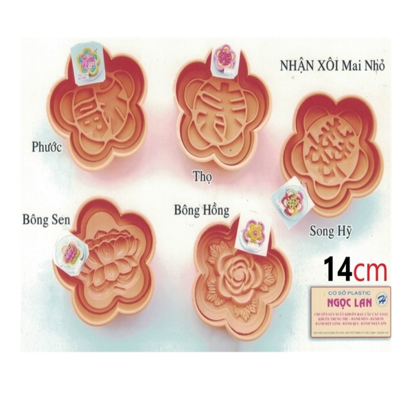 Khuôn Ấn Xôi - Mai 5 Cánh NL - 14cm - Song Hỷ - Hán