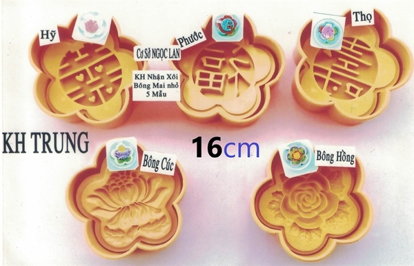 Khuôn Ấn Xôi - Mai 5 Cánh NL - 16cm - Phước - Hán