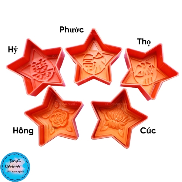 Khuôn Ấn Xôi - Ngôi Sao NL - 21cm - Hoa Hồng