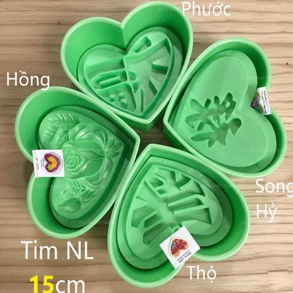 Khuôn Ấn Xôi - Tim NL - 15cm - Hoa Hồng