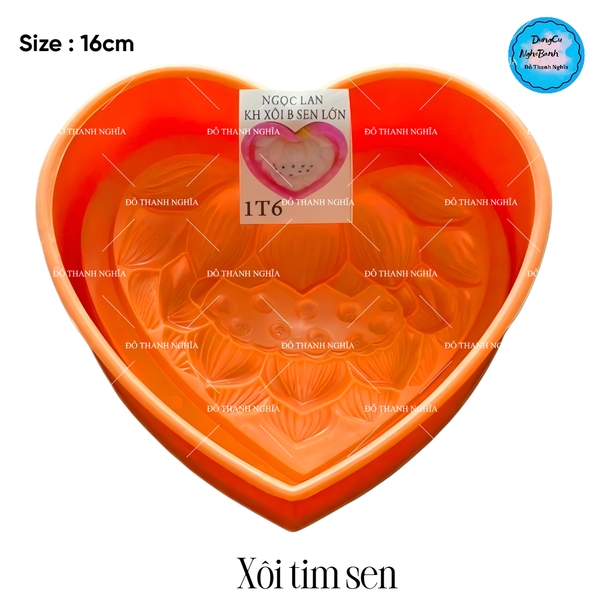 Khuôn Ấn Xôi - Tim NL - 16cm - Hoa Sen