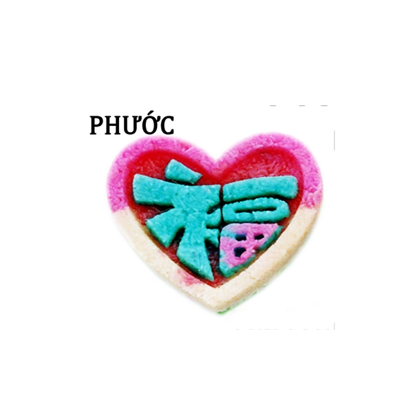 Khuôn Ấn Xôi - Tim NL - 16cm - Phước - Hán
