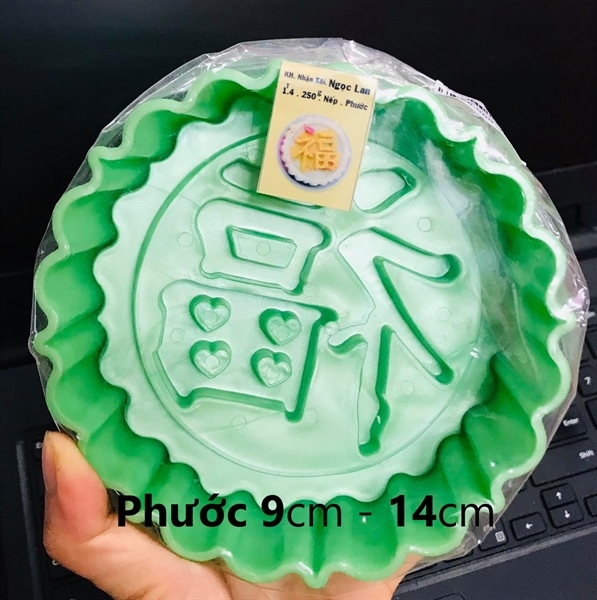 Khuôn Ấn Xôi - Tròn Khía NL - 14cm - Phước - Hán