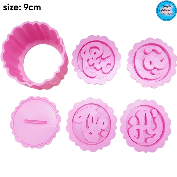 Khuôn Ấn Xôi - Tròn Khía NL - 9cm - Bộ 4 - Phúc Lộc Thọ Hỷ