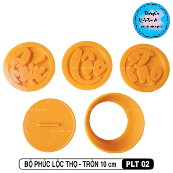 Khuôn Ấn Xôi - Tròn VT - Bộ 3 Chữ - Phúc Lộc Thọ Trơn