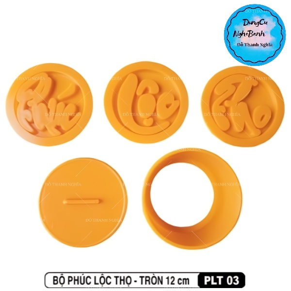 Khuôn Ấn Xôi - Tròn VT - Bộ 3 Chữ - Phúc Lộc Thọ Trơn
