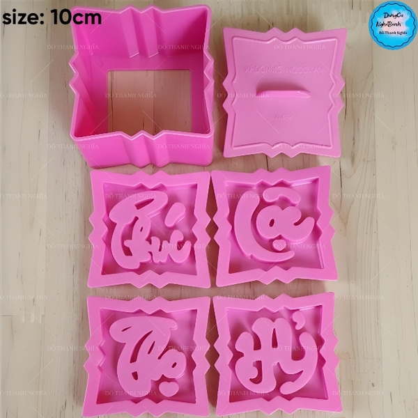 Khuôn Ấn Xôi - Vuông NL - 10cm- Bộ 4 Phúc Lộc Thọ Hỷ