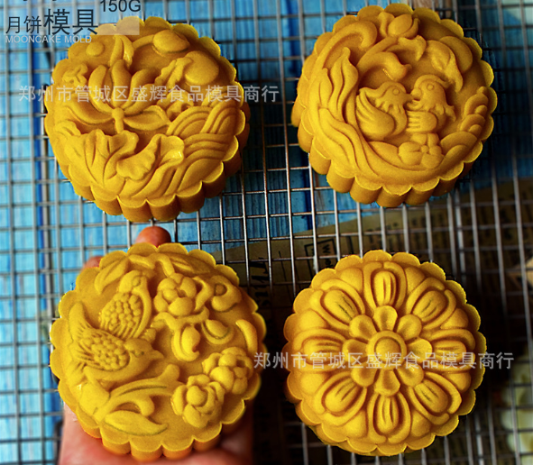 Khuôn Lò Xo TT - 150gr - Cúc Tầng Sen Chim Gà - 4 Mặt