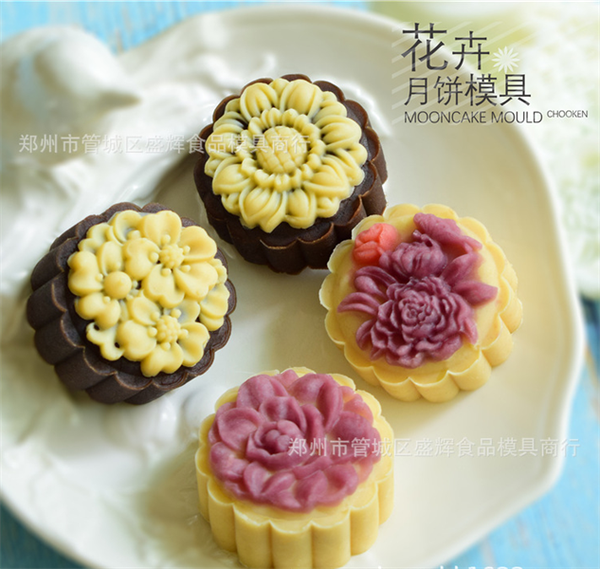 Khuôn Lò Xo TT - 50gr - Hoa Cúc Hướng Dương Mẫu Đơn - 4 Mặt