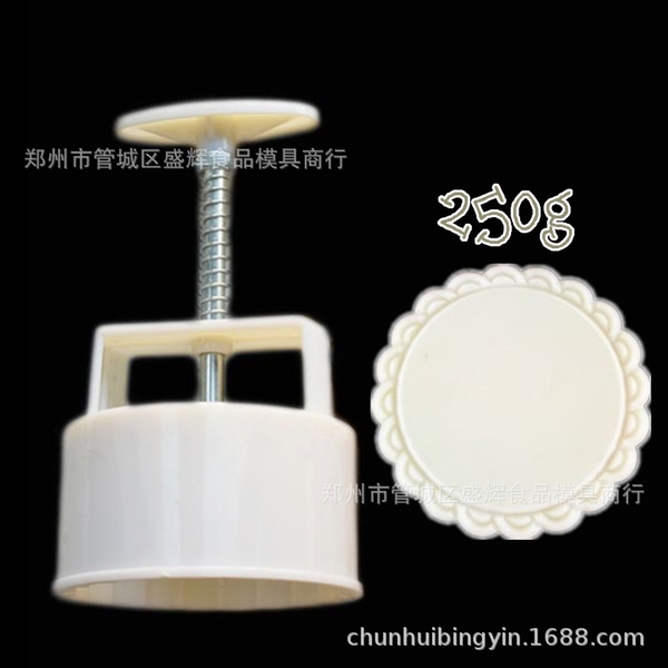Khuôn Lò Xo TT - Mặt Trơn 250gr 10Cm