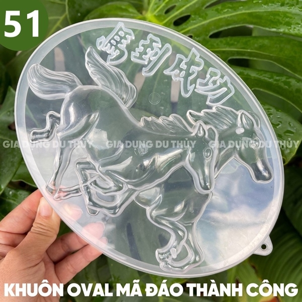 Khuôn Nhựa Cứng VT - 20cm - M51 - Oval 2c Ngựa Mã Đáo CH