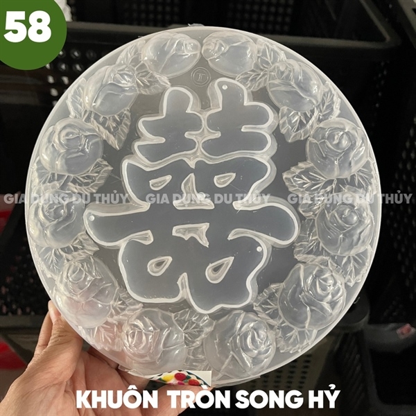Khuôn Nhựa Cứng VT - 20cm - M58 - Song Hỷ Hồng