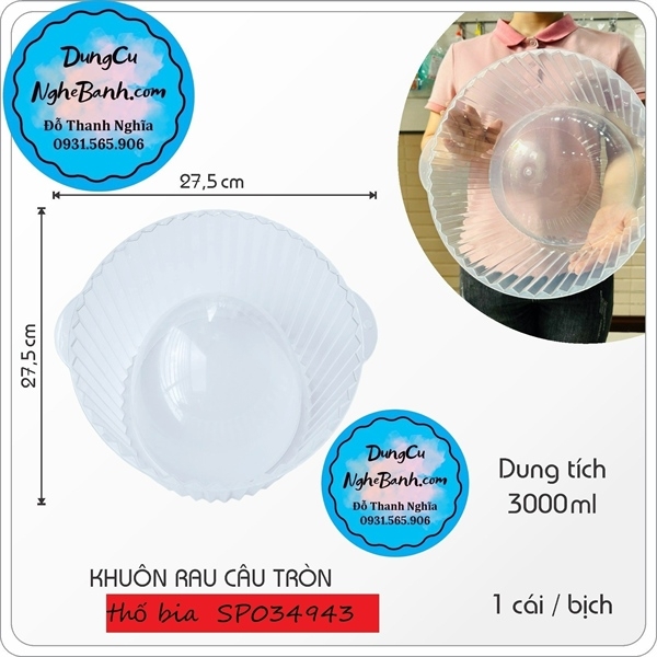 Khuôn Nhựa HPL - Thố Bia Lớn -  Đế tròn khía 26cm