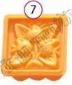 Nhận Xôi 2 Chi Tiết VT - 200g - M07