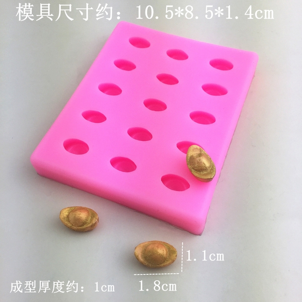 Khuôn Silicon - Thỏi Vàng - vàng 1.8cm 15c