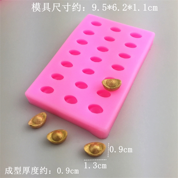 Khuôn Silicon - Thỏi Vàng - vàng 21c 1.3cm