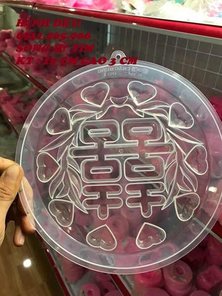 RNL - Khuôn Nhựa RCT - Tròn 20cm - Chữ Song Hỷ Tim 20cm Cao 3cm