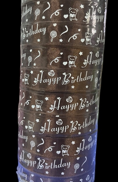 Ruy Băng Trang Trí - 2cm Chữ HPBD -  Đỏ tươi