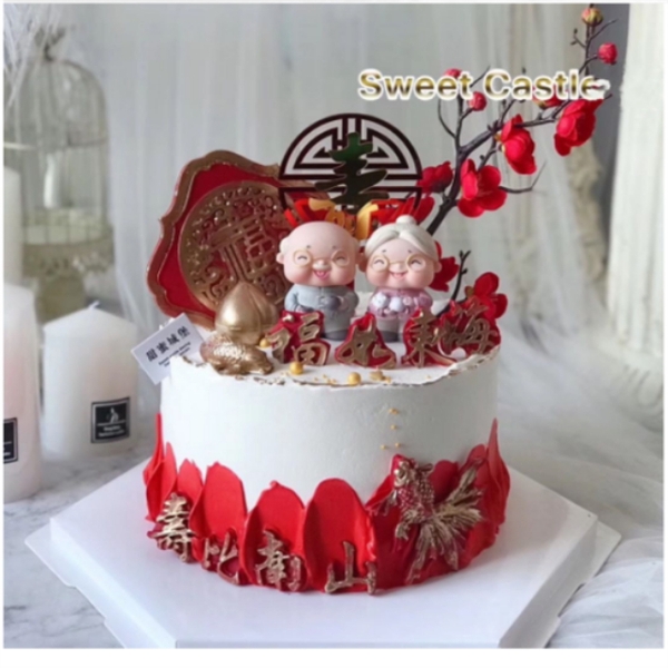 Set Ông Bà Thọ Phụ Kiện Trang Trí Bánh