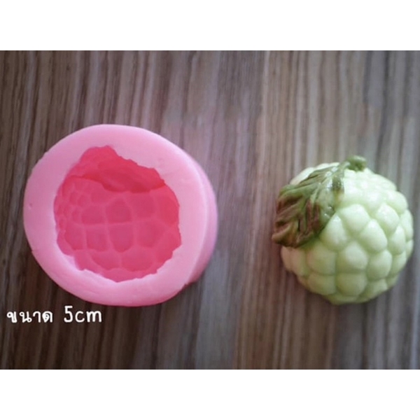 Khuôn Silicon - Trái Cây - Mãng Cầu Có Lá - HP Mãng Cầu
